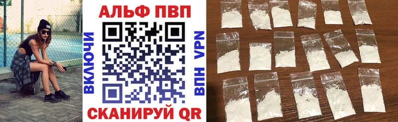 Где продают наркотики Азов Конопля МЕФ blacksprut сайт СОЛЬ Гашиш Cocaine