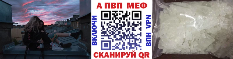сайты даркнета клад  Азов  A PVP Crystall 