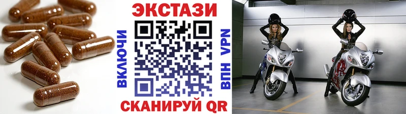 ЭКСТАЗИ Punisher  Азов 
