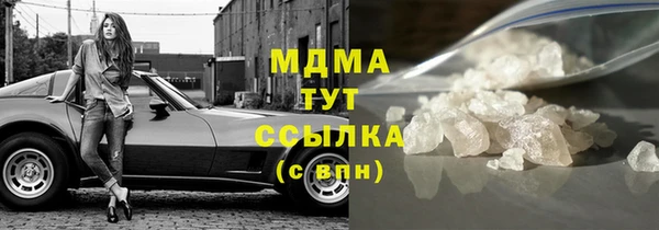 марихуана Алзамай