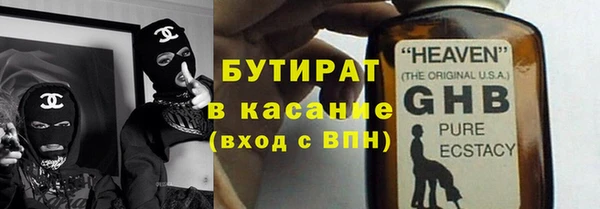 кокс Алексеевка