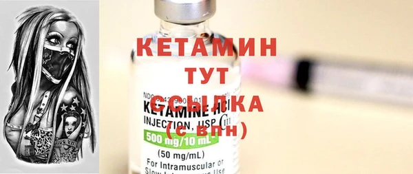 марихуана Алзамай