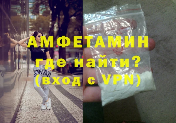 марихуана Алзамай
