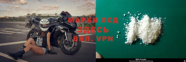 марихуана Алзамай