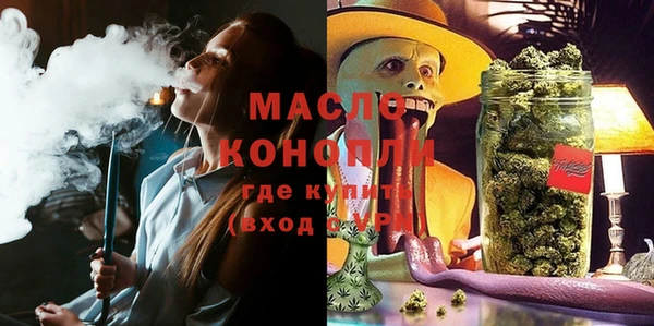 марихуана Алзамай