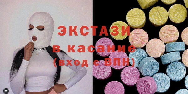марихуана Алзамай