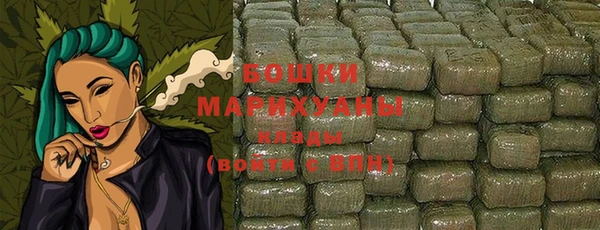 марихуана Алзамай