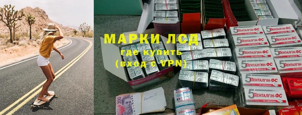 кокс Алексеевка
