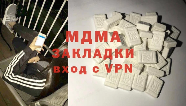 кокс Алексеевка