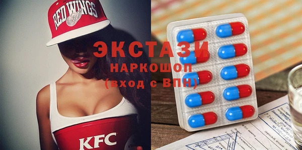 марихуана Алзамай