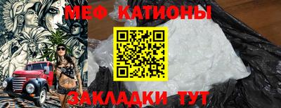 гашик Аша