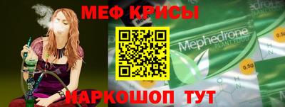 гашик Аша