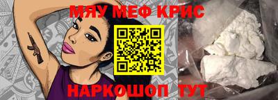 кокаин Баксан