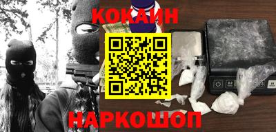ALPHA-PVP Ачхой-Мартан