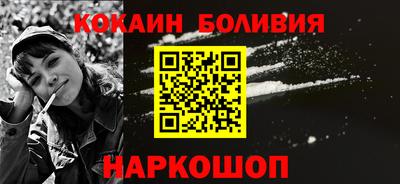 ALPHA-PVP Ачхой-Мартан
