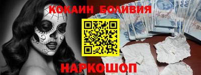 гашик Аша