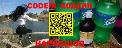 кокаин Баксан