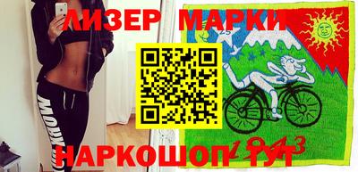 кокаин Баксан
