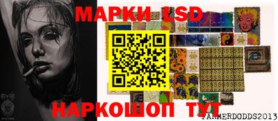 ALPHA-PVP Ачхой-Мартан