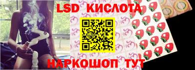 кокаин Баксан