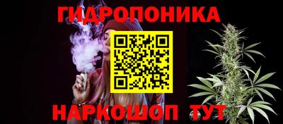 кокаин Баксан