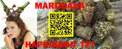 ALPHA-PVP Ачхой-Мартан