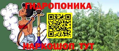 кокаин Баксан
