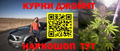 гашик Аша