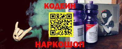 ALPHA-PVP Ачхой-Мартан