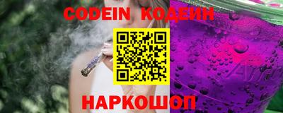 кокаин Баксан