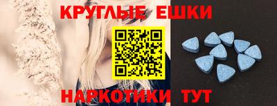 кокаин Баксан