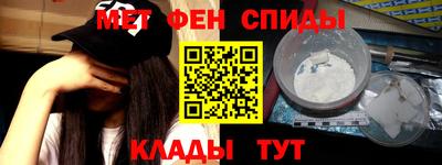 гашик Аша