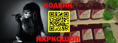 кокаин Баксан