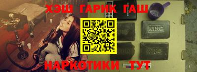 кокаин Баксан