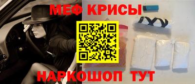 кокаин Баксан