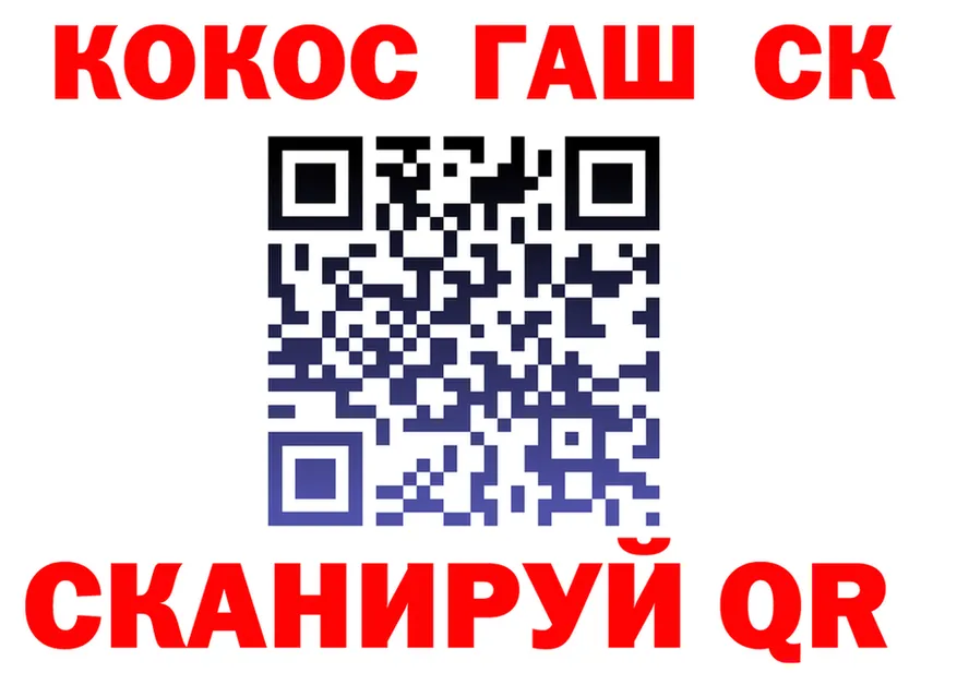 МЕФ 4 MMC ссылка площадка гидра Азов