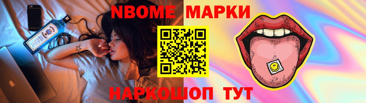 LSD-25 экстази ecstasy Азов