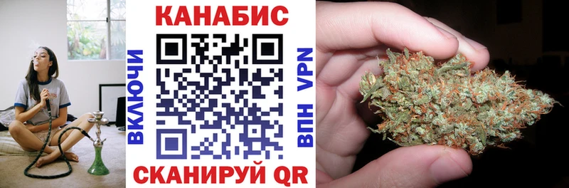 Марихуана Amnesia  мега ссылка  Азов 